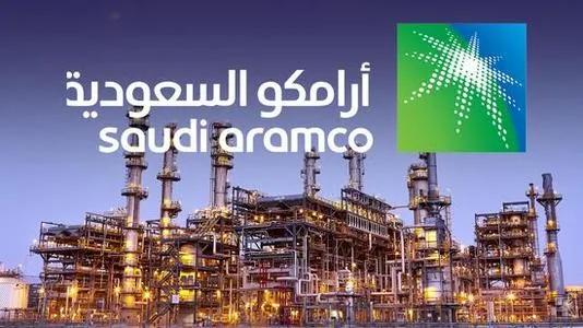 沙特阿美宣布下游業(yè)務(wù)重組 潤滑油零售業(yè)務(wù)年底啟動