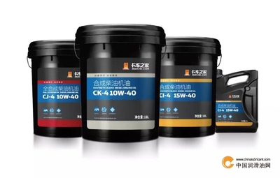 新零售的力量 統(tǒng)一潤滑油榮獲卡車之家2018年度電商杰出品牌獎